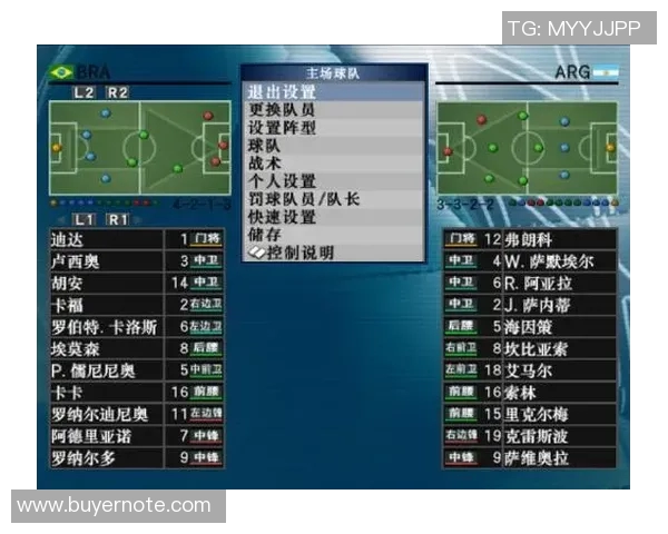 南京足球队个人能力深度解析与发展潜力探讨