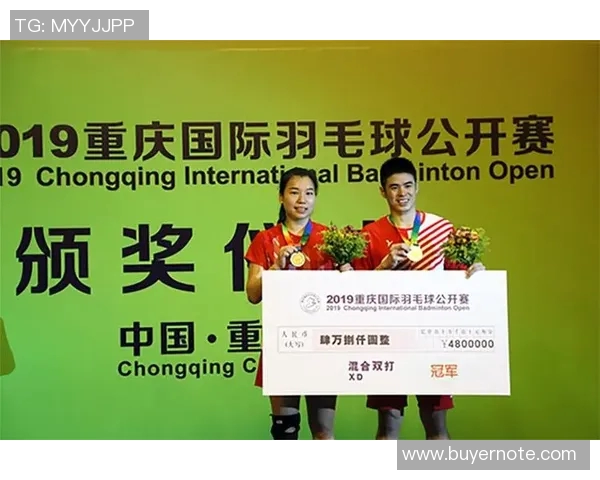 重庆羽毛球队实力分析与发展潜力探讨聚焦羽毛球运动的未来之路