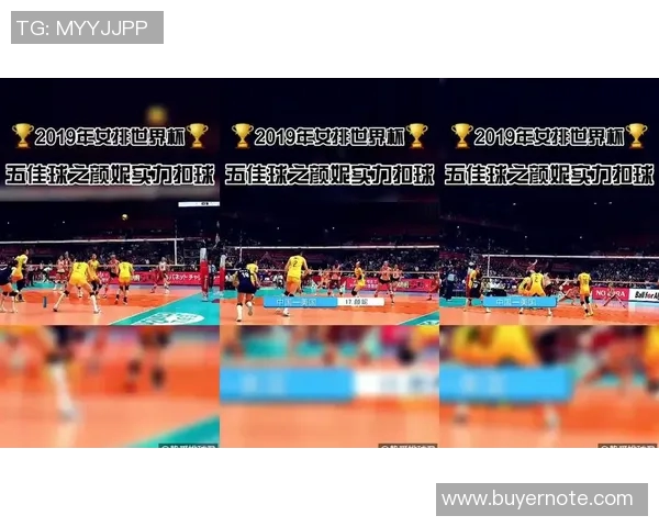 赛后分析：西安排球队与广州排球队的战术配合与表现评估