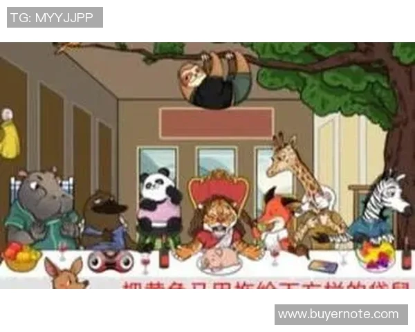 足球明星汉字找茬王挑战赛揭幕让你在游戏中领略足球魅力与汉字智慧的完美结合 足球明星汉字找茬王挑战赛揭幕让你在游戏中领略足球魅力与汉字智慧的完美结合