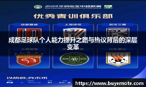 爱游戏ayx官方网站