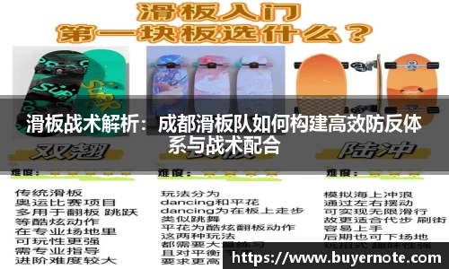 爱游戏ayx