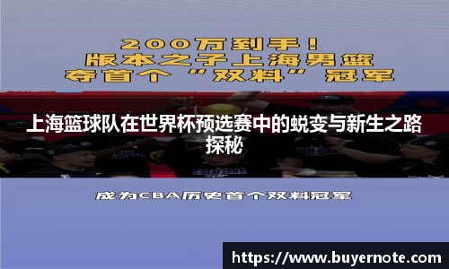 爱游戏ayx