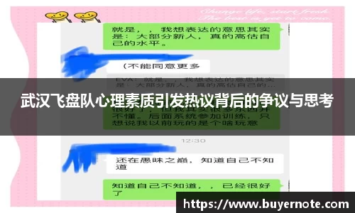 爱游戏ayx