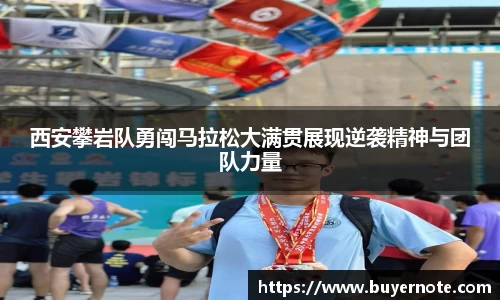 爱游戏ayx