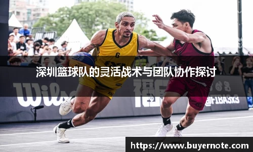 爱游戏ayx官方网站