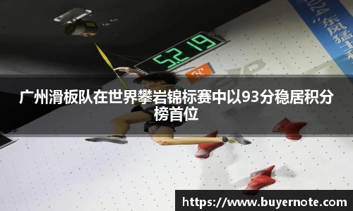 爱游戏ayx官方网站
