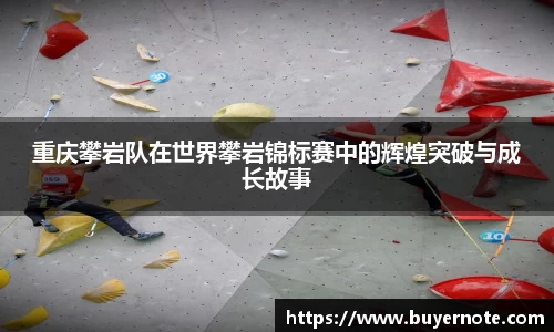 爱游戏ayx