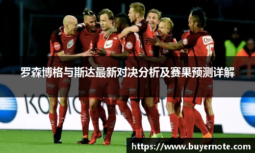 威廉希尔中文官网