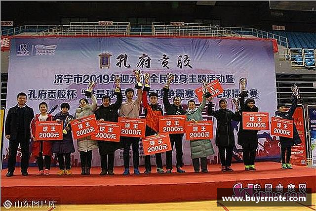 介绍爱游戏ayx